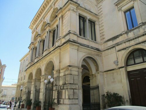 Maison Ortigia, Забронировать Гостевой дом Отели Сиракузы с парковкой, рядом с Замок Маньяче, Парковка