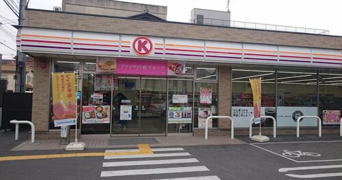 Japaning Hotel Higashiyama Shichijo, Забронировать Отель Отели Киото 3 звезды, рядом с Кудзё, 3*