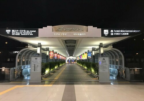 First Cabin Kansai Airport, Забронировать Отель Идзумисано Осака