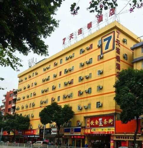 7Days Inn Guangzhou Panyu Shiqiao, Забронировать Отель Отели Гуанчжоу с парковкой, Парковка