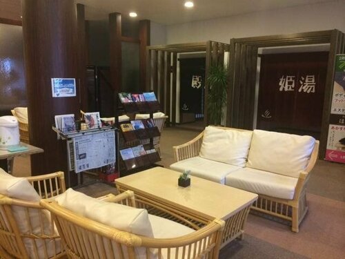 Herbal Spa & Hotel Genkijin, Забронировать Курортный отель Дзёэцу Ниигата