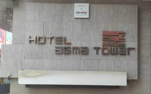 Nexstay Asma Tower, Забронировать Отель Недорогие отели штата Кералы, недорого