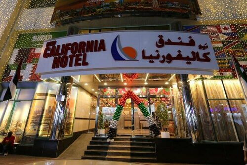 California Hotel, Забронировать Отель СПА-отели Эмирата Дубая, SPA-услуги