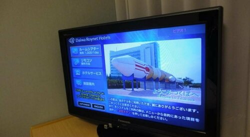 Daiwa Roynet Hotel Tsukuba, Забронировать Отель Цукуба Ибараки