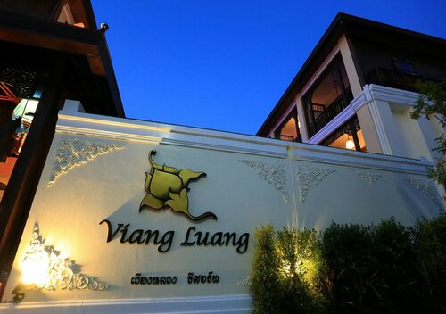 Viangluang Resort, Забронировать Курортный отель Бизнес-отели Чиангмай, рядом с Wat Lokmolee, 4* 5*