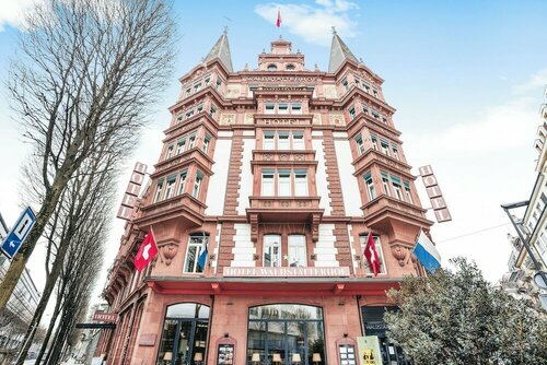 Waldstätterhof Swiss Quality Hotel, Забронировать Отель Отели Люцерна с питанием, Пансион