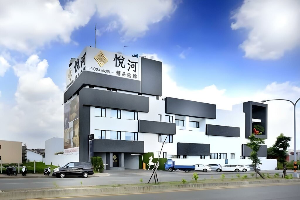 Voga Motel