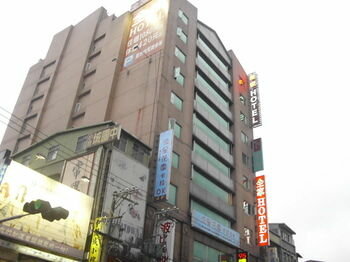 Family Hotel Taipei, Rezervați Hotel New Taipei City 