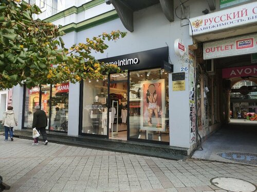 Hotel Putnik, Rezervovat Hotel Novi Sad Vojvodina