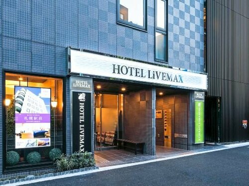 HOTEL LiVEMAX Shinjuku EAST, Забронировать Отель Синдзюку Токио, рядом с Gallery Niepce