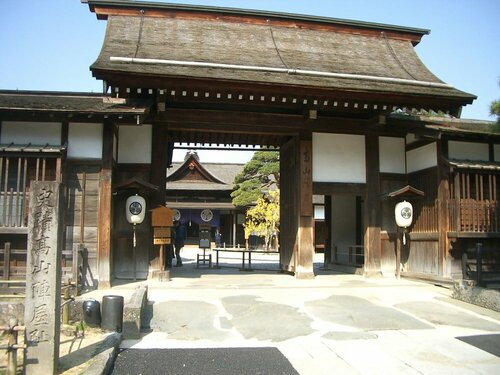 Spa Hotel Alpina Hida Takayama, Забронировать Курортный отель Курортные отели Гифу, Курортный отель