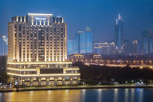 The Westin Haikou, Забронировать Отель Лунхуа Хайкоу