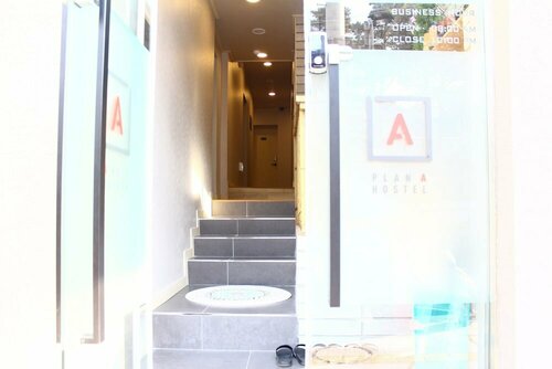 Plan A Hostel, Забронировать Хостел Недорогие отели Сеула, недорогие