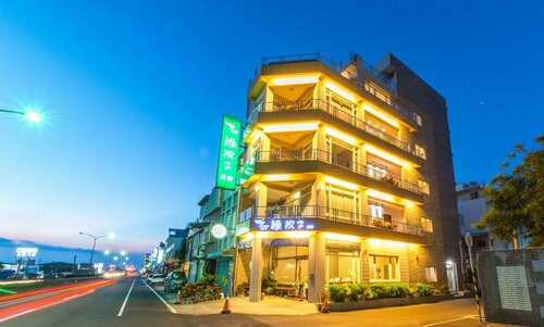 Kenting Green Yard B&B, Забронировать Отель «постель и завтрак» Хеньчунь Hengchun Township