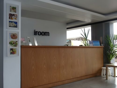 I Room Hotel, Забронировать Отель Недорогие отели Сураттхани, рядом с Бандон, недорого