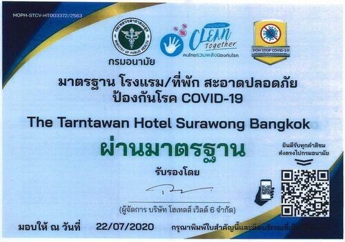The Tarntawan Hotel Surawong Bangkok, Забронировать Отель СПА-отели Банга Рака, SPA-услуги