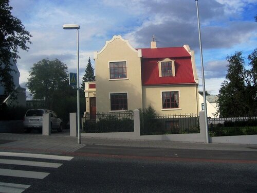 Fe Accommodation, Забронировать Отель Отели Hlidarfjall 3 звезды, 3*