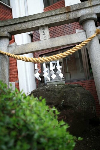 Hotel 1-2-3 Kofu Shingen Onsen, Забронировать Отель Кофу префектура Яманаси