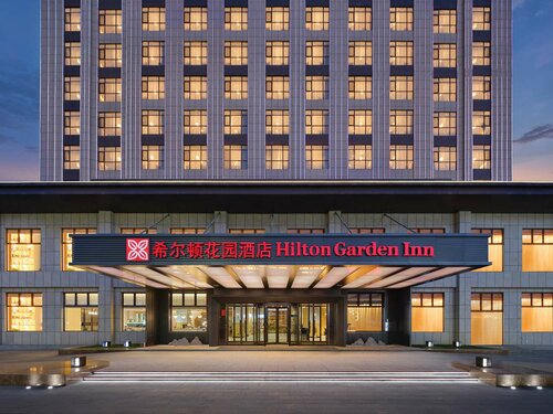 Hilton Garden Inn Aksu Downtown, Забронировать Отель Аксу Синьцзян-Уйгурский автономный район