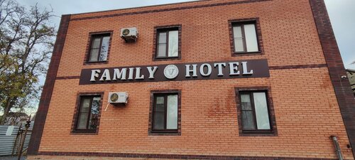 Family hotel (Фэмили), Забронировать Отель Отели Рассвета с парковкой, Парковка