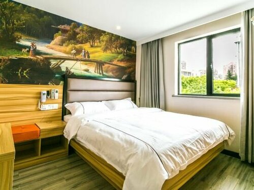 Holiday Inn on Sunday, Забронировать Отель Шанхай район Шанхая, рядом с Парк Века