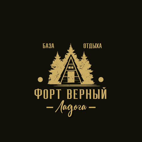 Форт Верный, Забронировать Гостевой дом Лахденпохья Лахденпохский район