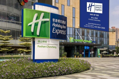 Holiday Inn Express Foshan Chancheng by IHG, Забронировать Отель Фошань Foshan Area, рядом с Kuiqi Road Station