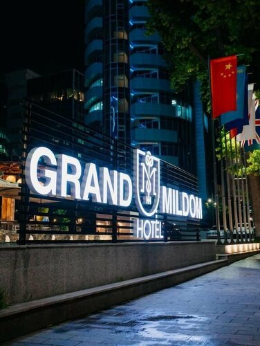 Grand Mildom Hotel, Đặt Khách sạn Khách sạn tại Almaty có Hồ bơi, Hồ bơi