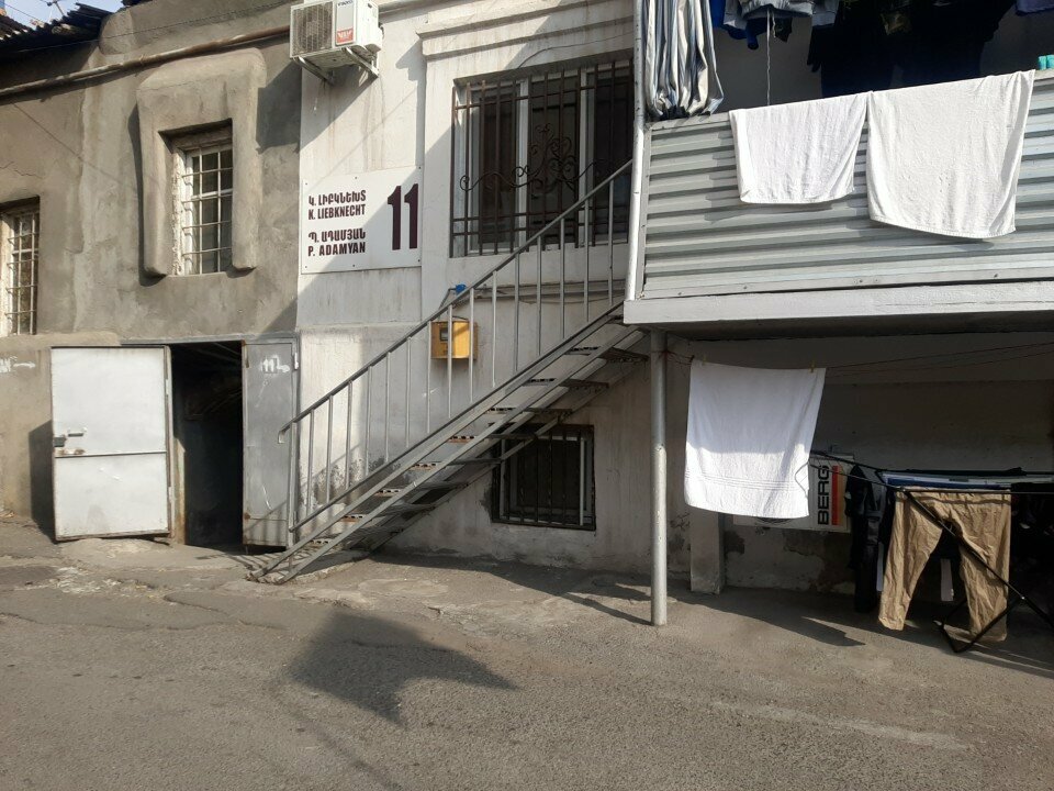 Adamyan 11