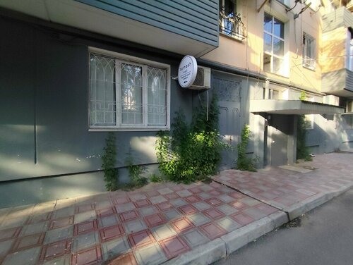 Apartment on Rasula Gamzatova 66, Rezerwuj Apartament Sulak Machaczkała