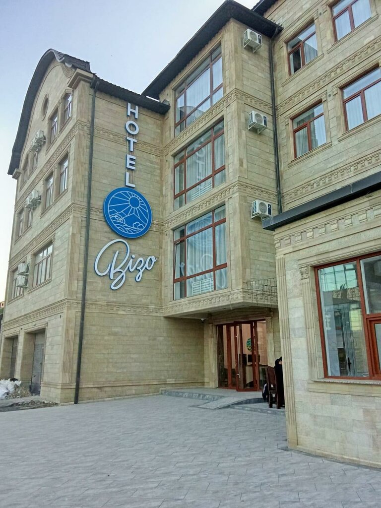 Меблированные комнаты Бизо