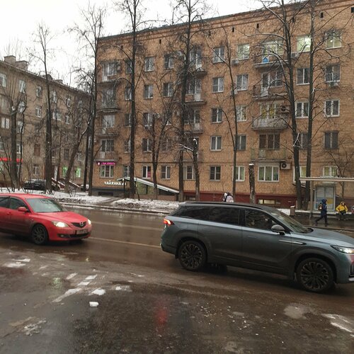 Atmosfera - Nagornaya Apartments, Rezervovat Apartmán UZAO Area Moskva