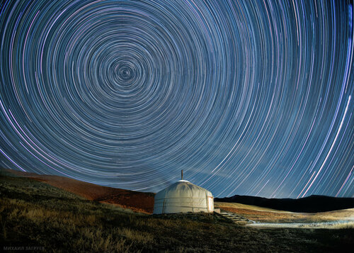 Tydtuyaryk, Book Pension Kosh-Agach Kosh-Agachsky Rayon