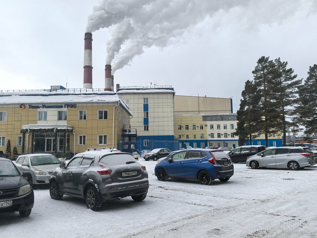 Томь-Усинский