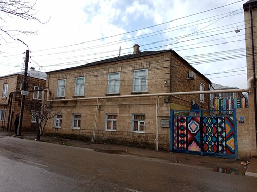 Гостевой дом Этнохостел, Забронировать Гостевой дом Гостевые дома Дербента, рядом с Остановочный пункт 2413 км, Гостевой дом