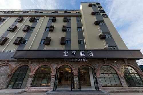 Ji Hotel Shanghai New International Expo Center, Book Hotel Hoteller i Shanghai med parkering, Parkering