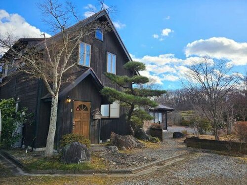 Nasu Royal Villa, Забронировать Отель Бизнес-отели Тотиги, 4* 5*