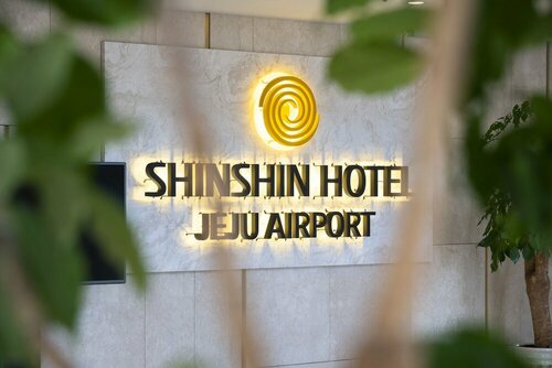 Shin Shin Hotel Jeju Airport, Забронировать Отель Отели Чеджу с завтраком, рядом с Парк Самда, Завтраки