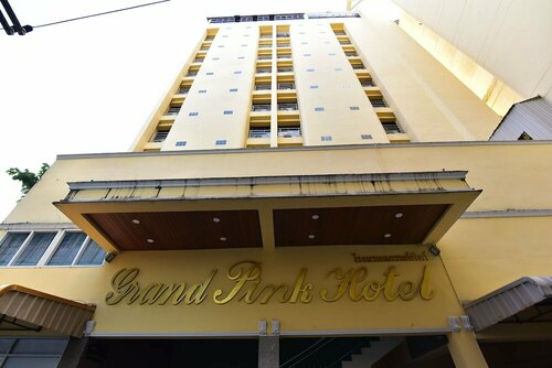 Grand Pink Hotel Hatyai, 予約 ホテル Hat Yai Downtown ハートヤイ郡, Hatyaiwittayalai Somboonkulkanya School周辺