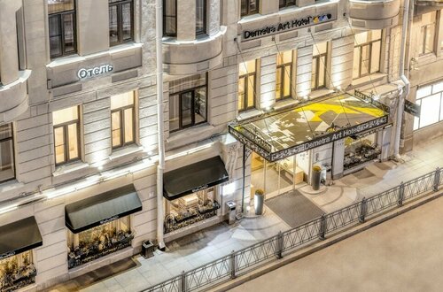 Demetra Art Hotel, Rezerwuj Hotel Hotele w Tsentralny district z wyżywieniem, Półpełne / Pełne wyżywienie