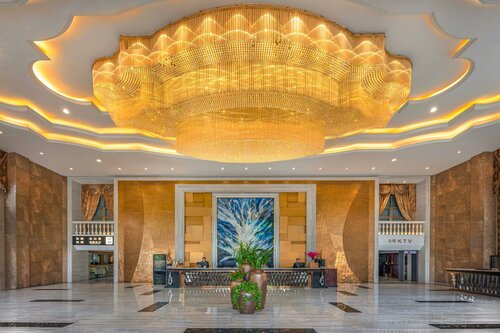 Hengdong Business Hotel - Guangzhou, Rezerwuj Hotel Tian He 