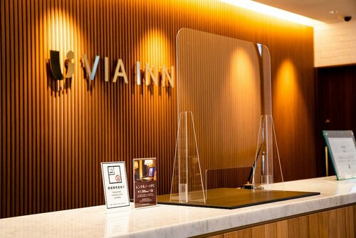 Via Inn Prime Hiroshima Shinkansenguchi, Prenota Hotel Hotel 3 stelle a Hiroshima, 3*