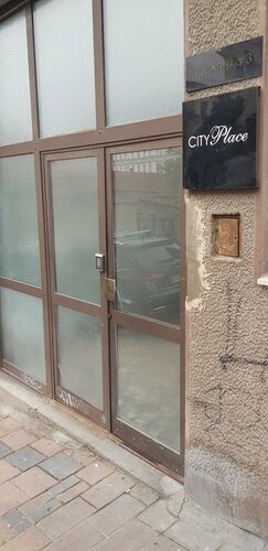 Сити Пласе, Забронировать Апартаменты/квартира Отели Савски-Венац с парковкой, Парковка