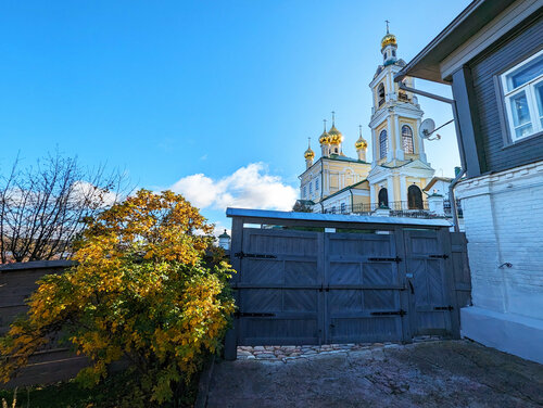 Гостевой дом Капитанская дача, Забронировать Гостевой дом Плес 
