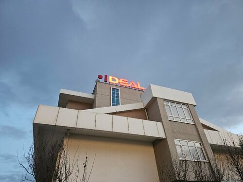 Ideal 23, 预订 酒店 Selcuklu 科尼亚