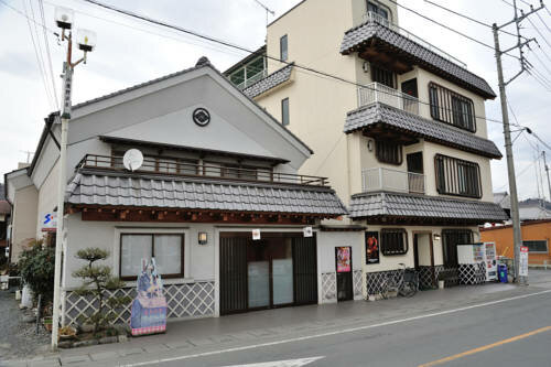Ogano Onsen Suzaki Ryokan, Book Guesthouse Ogano Saitama