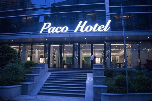 Paco Hotel Ouzhuang Metro Guangzhou, Забронировать Отель Отели Guangzhou Area по системе «всё включено», Всё включено