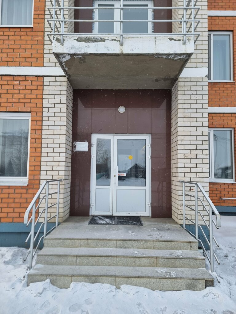 Леон