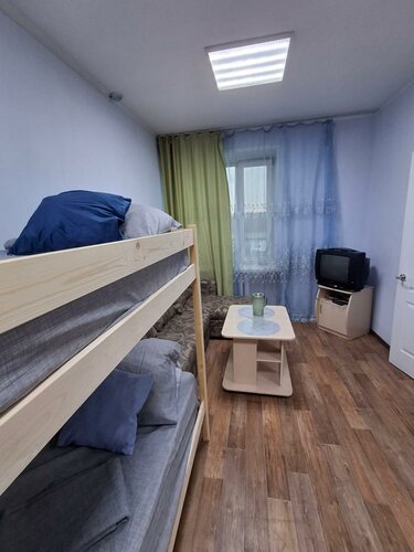 Nochleg Hostel, Book Hostel / Vandrerhjem Rubtsovsk Altaj kraj