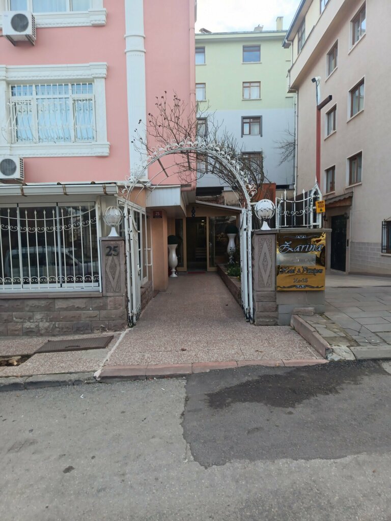 Бутик-отель Зарина